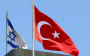 İsrail, Türkiye’deki tüm diplomatlarını çekme kararı aldı